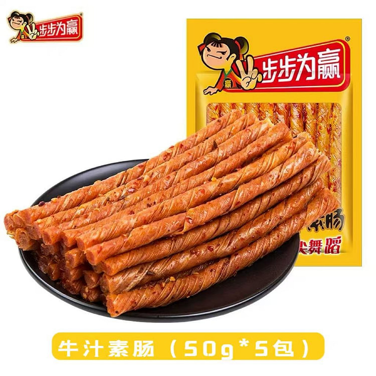 【步步为赢】牛汁素肠50g*5包湖南辣条香辣豆腐干 250 克