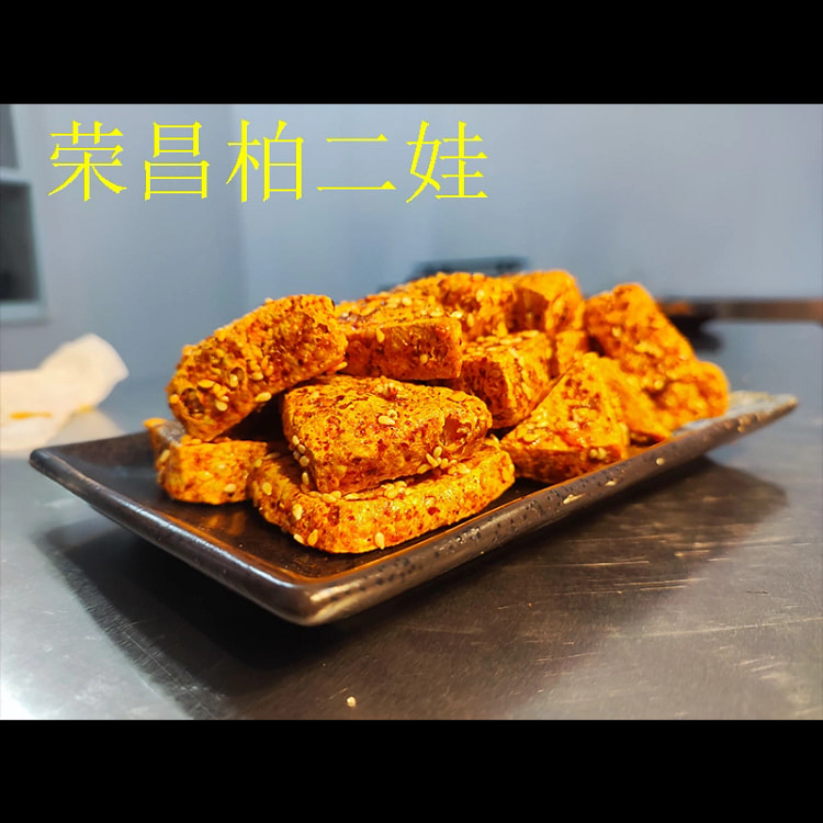 Chongqing specialty Xuyong spicy dried tofu Handmade red oil drama snacks a
