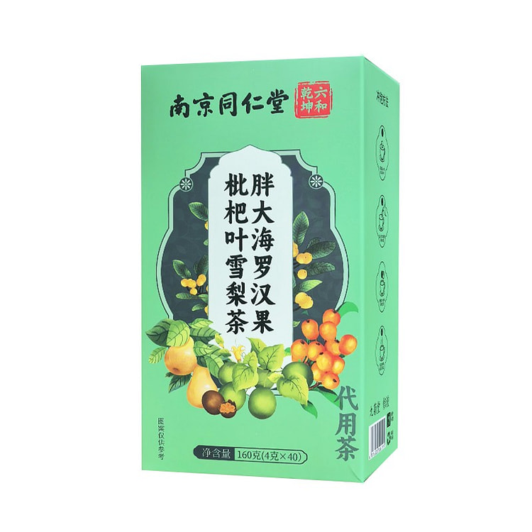 Tongrentang Sterculia Siraitia Loquat Pear Tea 160 g