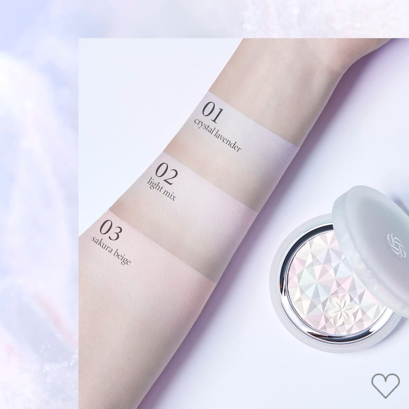 Get Cosme Decorte AQ Aura Reflector 02 light mix Delivered | Weee