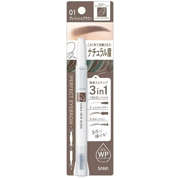 NEW BORN EX 3 in 1 Eyebrow Pencil & Eyebrow P60721 1 count