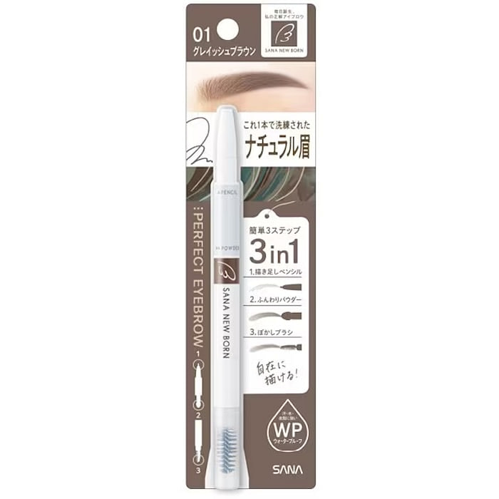 NEW BORN EX 3 in 1 Eyebrow Pencil & Eyebrow P60721 1 count