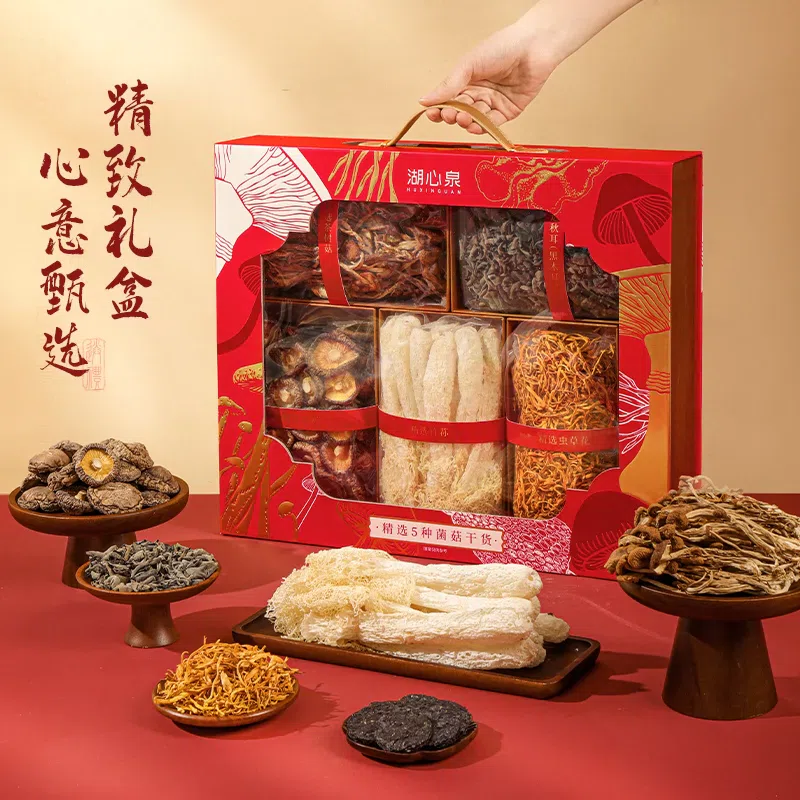 Mushroom gift box 750g*1 box 750 g