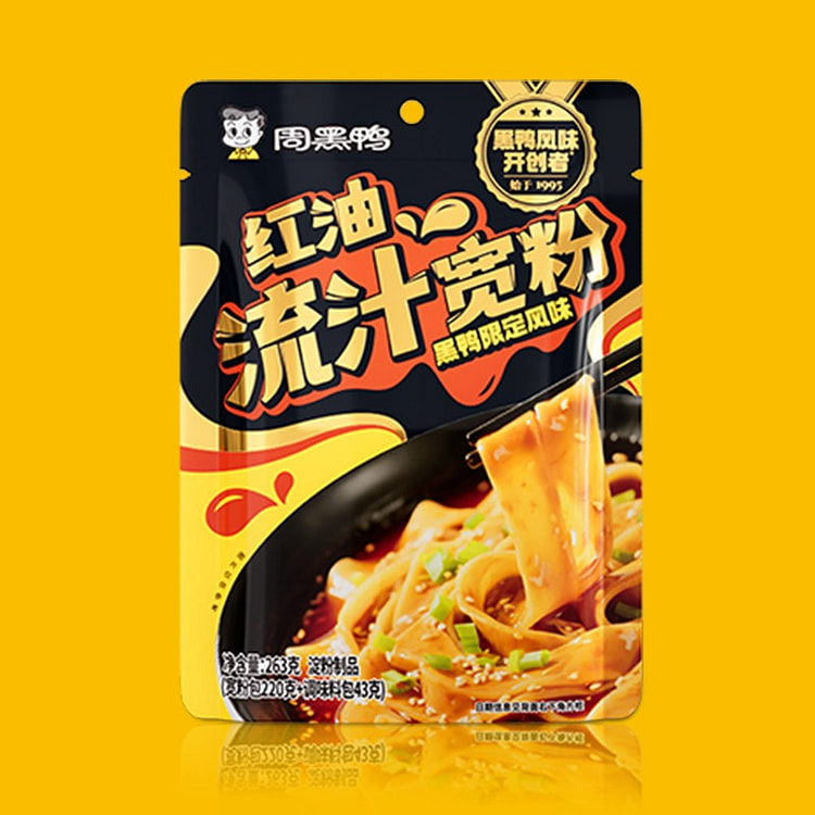 周黑鸭 红油流汁宽粉 麻酱袋装川味粉红油黑鸭味1袋 263 克