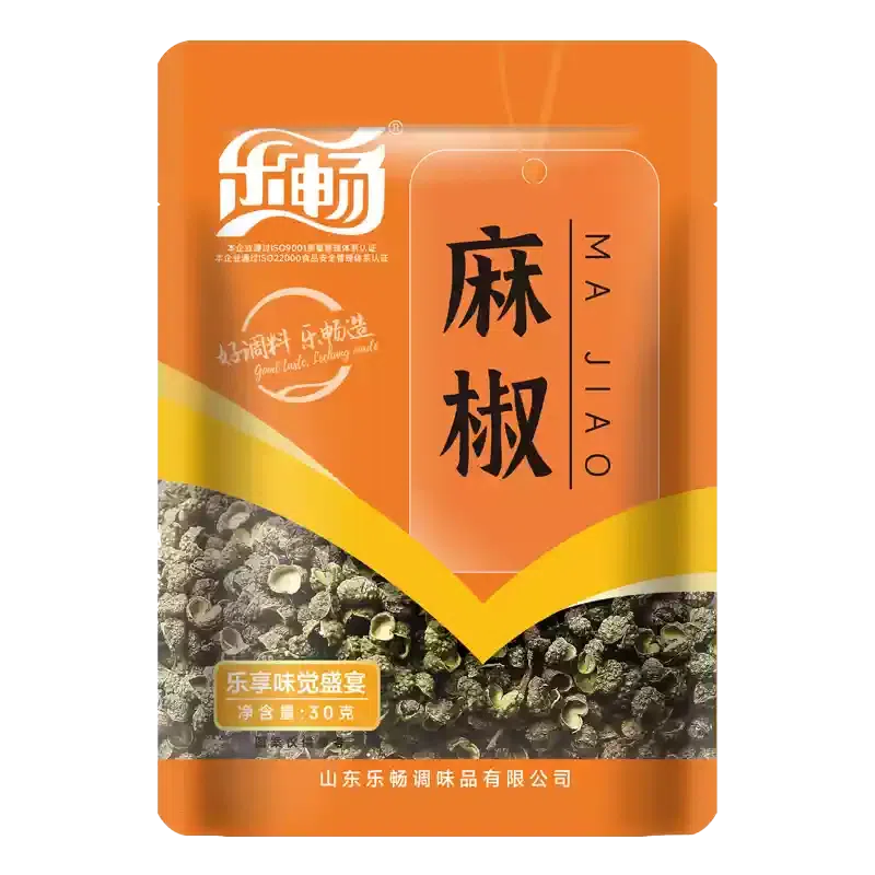 Lechang Green Sichuan Pepper 30g 30 g