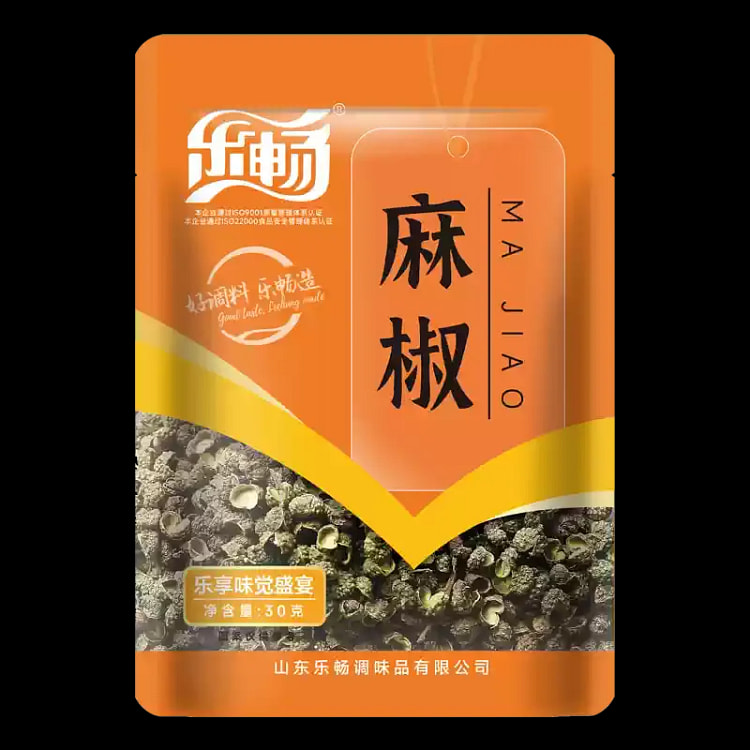 Lechang Green Sichuan Pepper 30g 30 g