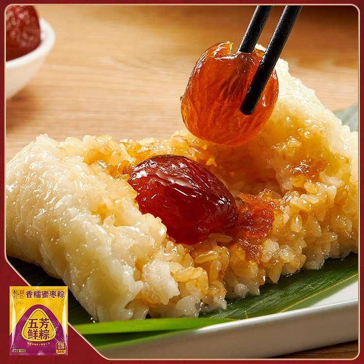 Wufangzhai glutinous candied dates zongzi 140g*4