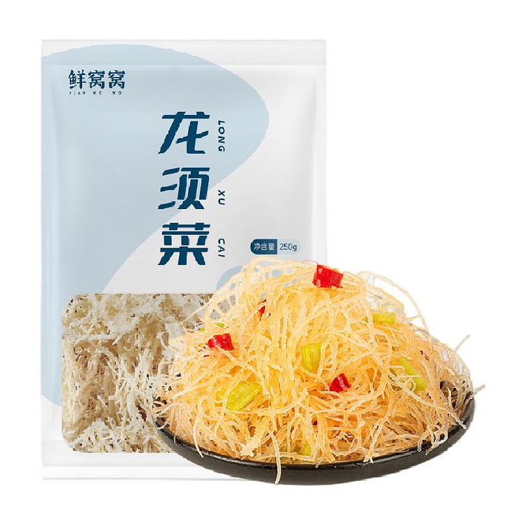 Asparagus dried seafood 250g/bag