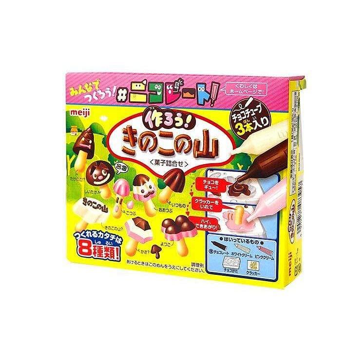 Meiji DIY Candy Mushroom: Chocolate 1.27 oz