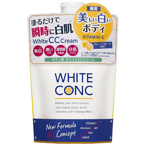 White Conc Whitening Body Cream 200g 1 each