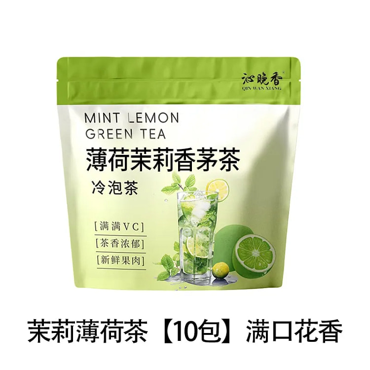 水果冷泡茶 养生茶 饮品 花茶-茉莉薄荷茶