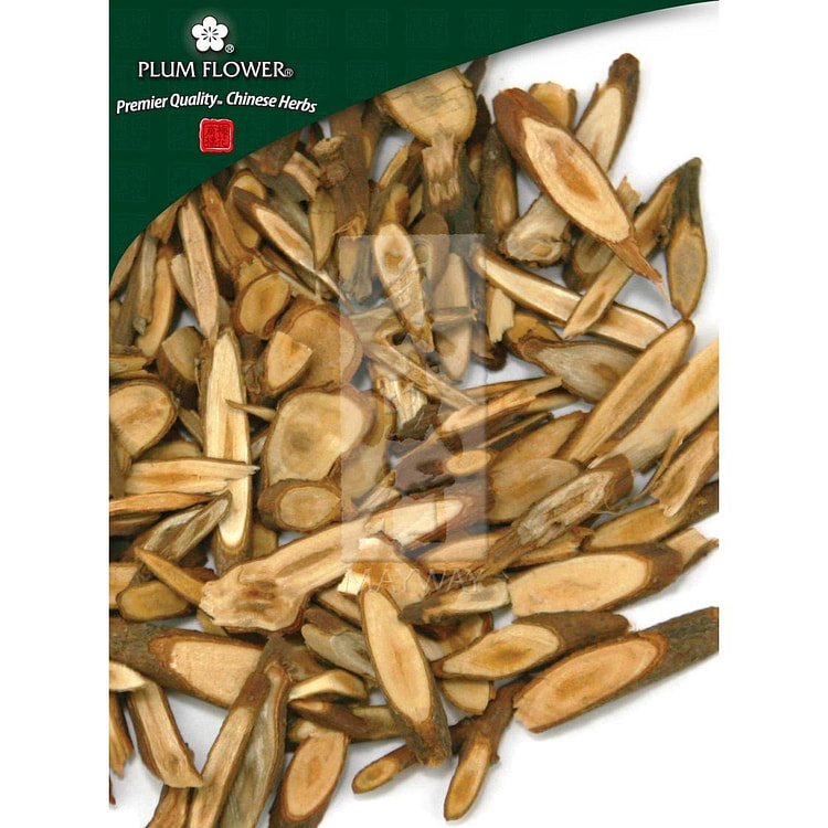 Gui Zhi, unsulfured Cinnamomum cassia twig