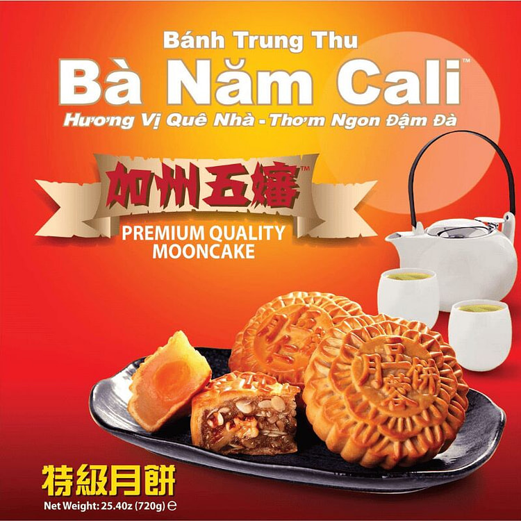 Ba Nam Cali Mooncake Mung Bean 1 Yolk 25.40 oz 1 each