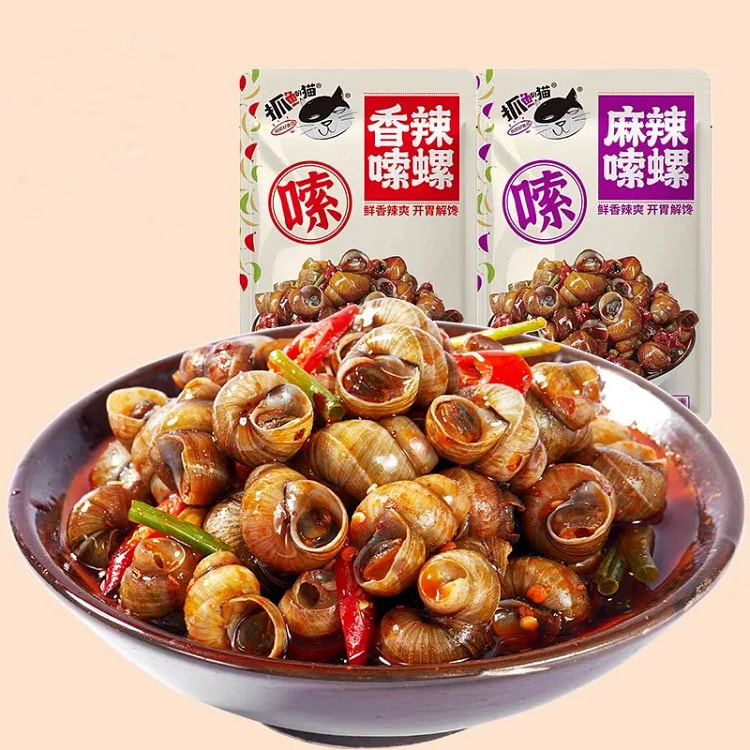 抓鱼的猫香辣嗦螺麻辣田螺25g*2袋 50 克