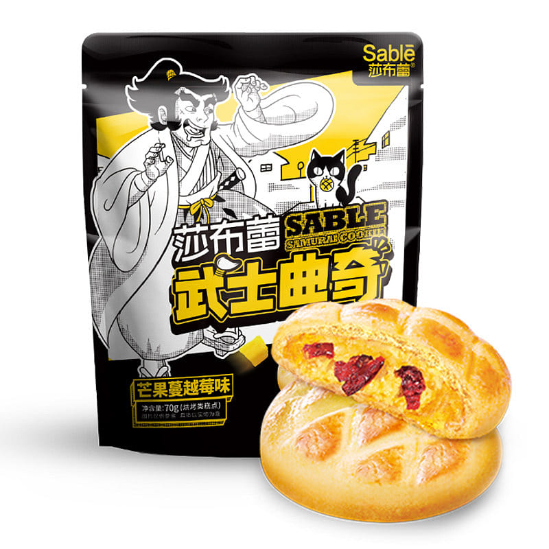 Shabulei Mango Cranberry Bushido Cookie 70g*1 70 g