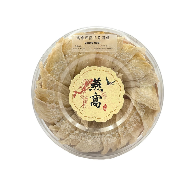 蟲草城 马来西亚三角洞燕