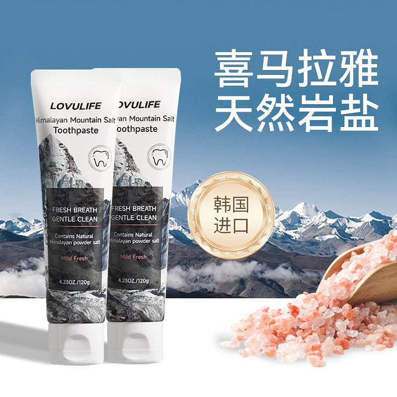 Lovulife Korean-Imported Toothpaste 120g x 2 Tubes 240 g