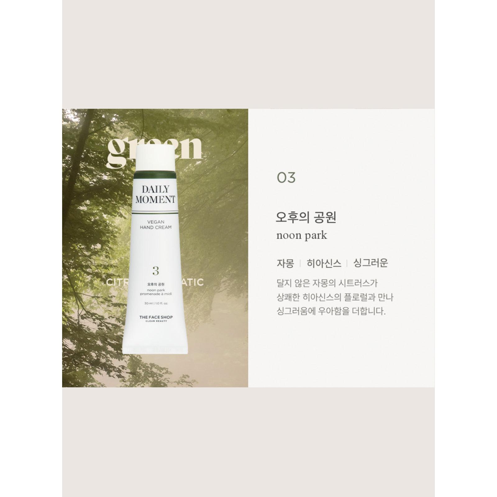 THE FACE SHOP Daily Moment Vegan Hand Cream 30mL(1.01fl oz) 03 Noon Park 1 份