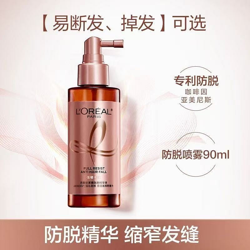 Full Resist Anti Hair-Fall Serum 90 ml