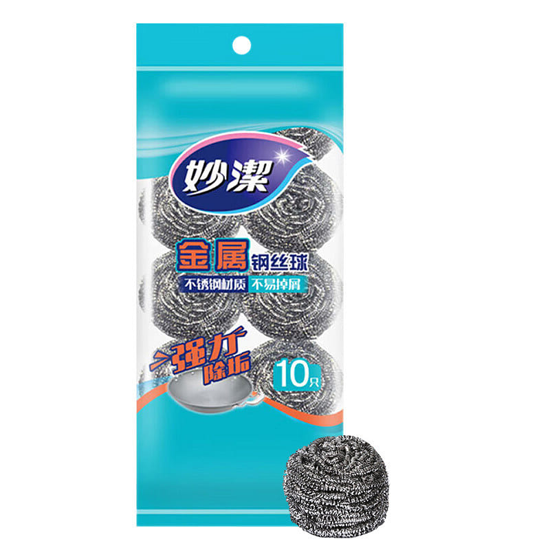 Steel ball washing dishes and washing POTS do not rust and do not drop silk10pcs 100 g