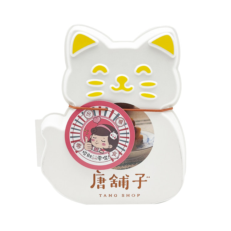 台湾【唐铺子】招财猫盒(黄)原味珍珠牛轧糖