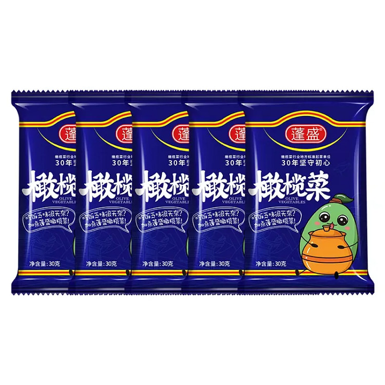 Pengsheng Olive Vegetable 30g*5 Pack 150 g