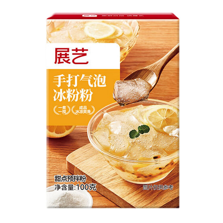 Hand-Whipped Aiyu Jelly Powder (100g)
