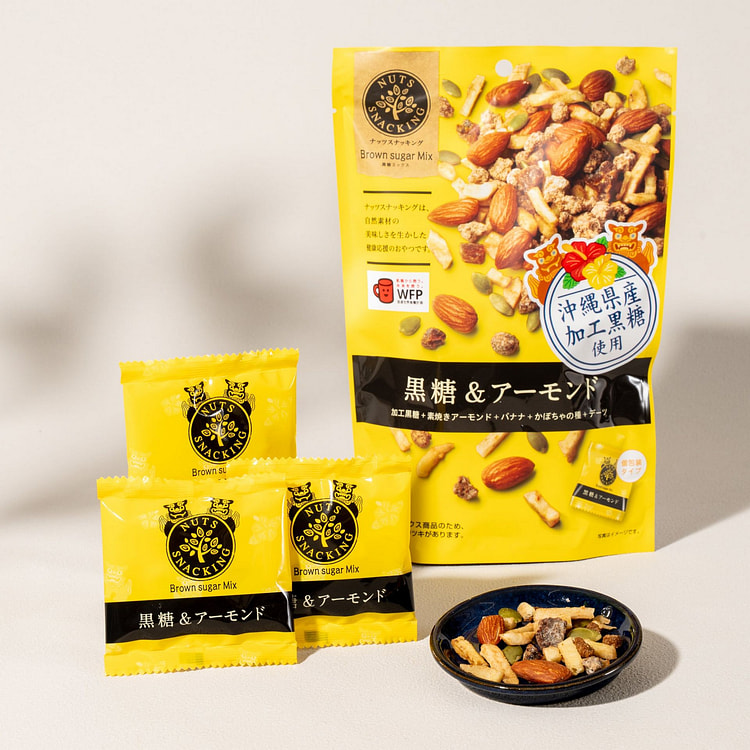 Kokuto Almond Mix (10 pieces)