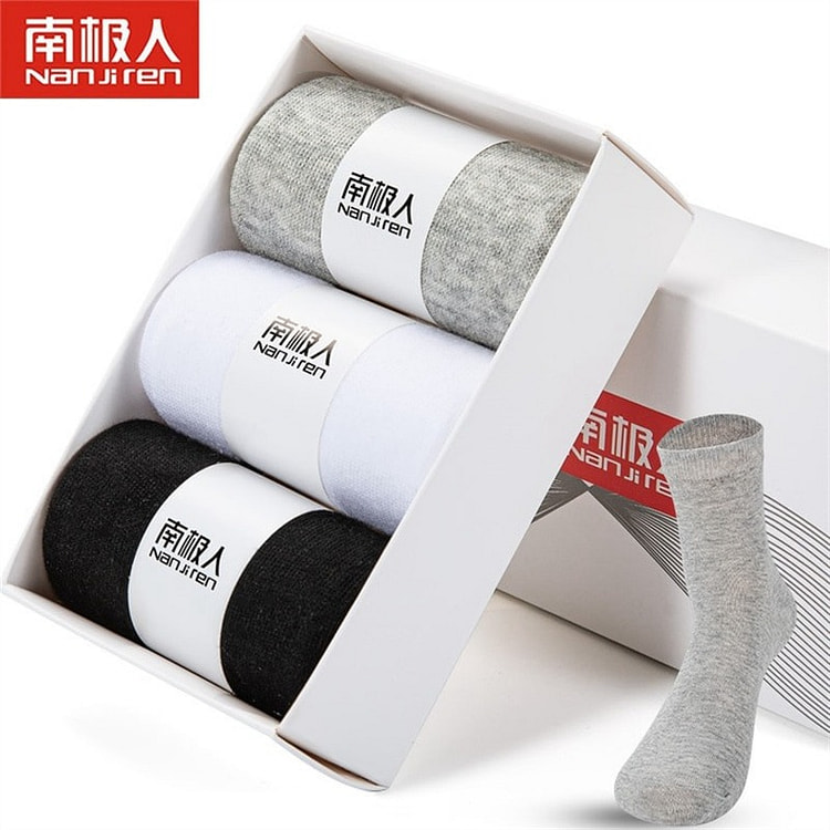 南极人 全棉中筒纯色袜吸汗透气 均码 混色 三双 3 个
