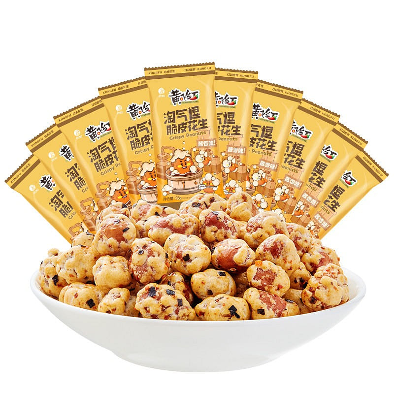 Huang Feihong Soy Sauce Flavored Crispy Peanuts 350 g
