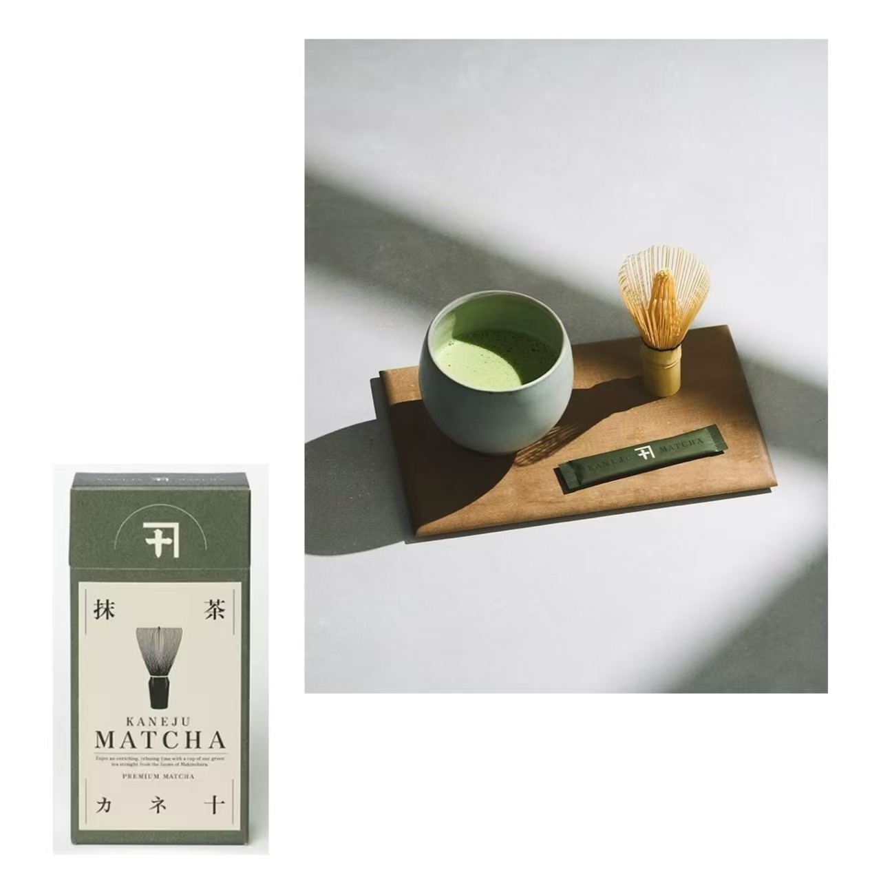 非公開出品 - 抹茶10缶 日本から直送 カネ十抹茶 2g×10p 1 個 - Weee!