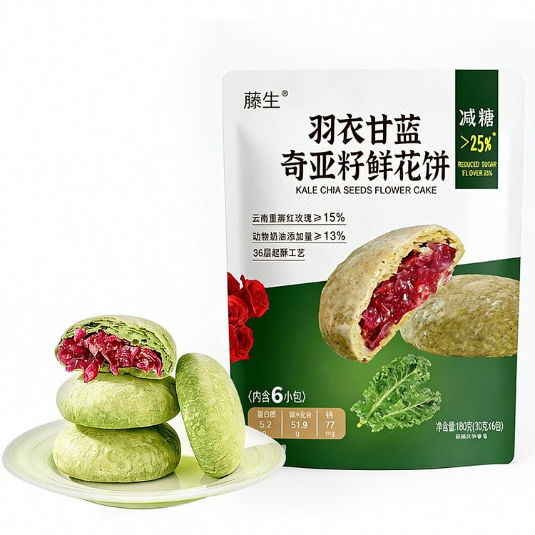 藤生 羽衣甘蓝奇亚籽鲜花饼（30g*6） 180 克