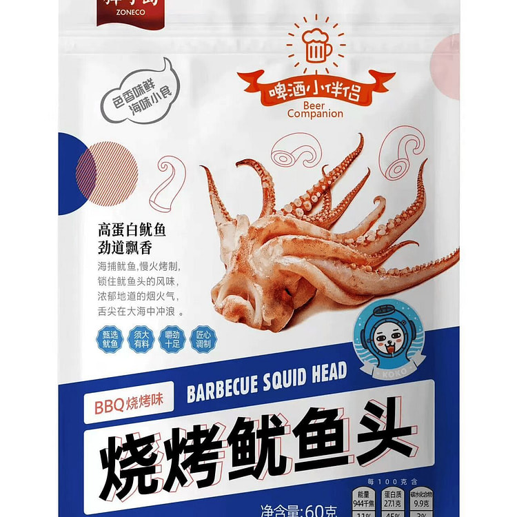 Fish head squid 60g 1st generation 60 g