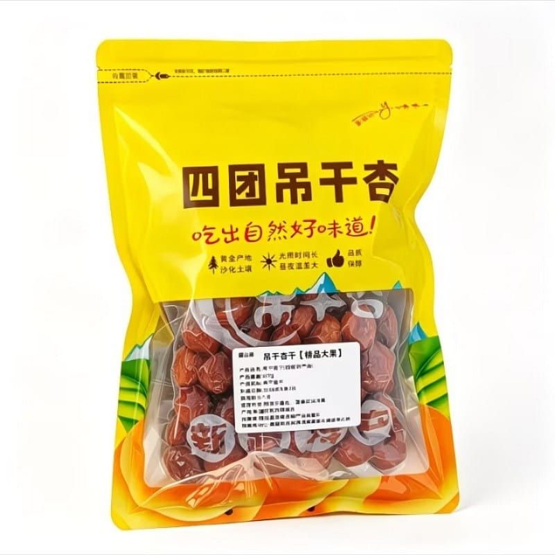 Xinjiang specialty dried red apricots 500 g