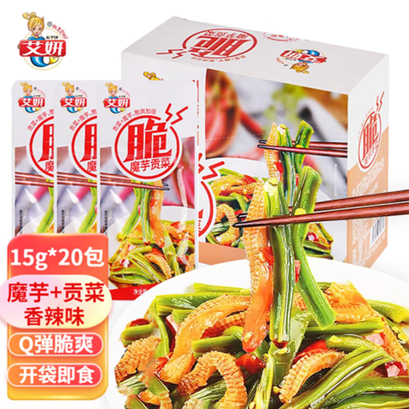 weee product zoom image