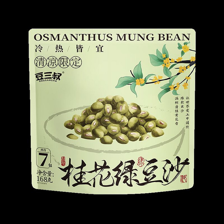 捷氏 绿豆沙粉冲泡免煮