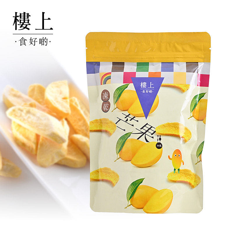 HK JEBN Freeze-Dried Mango 30g (Pre-order) 1 each