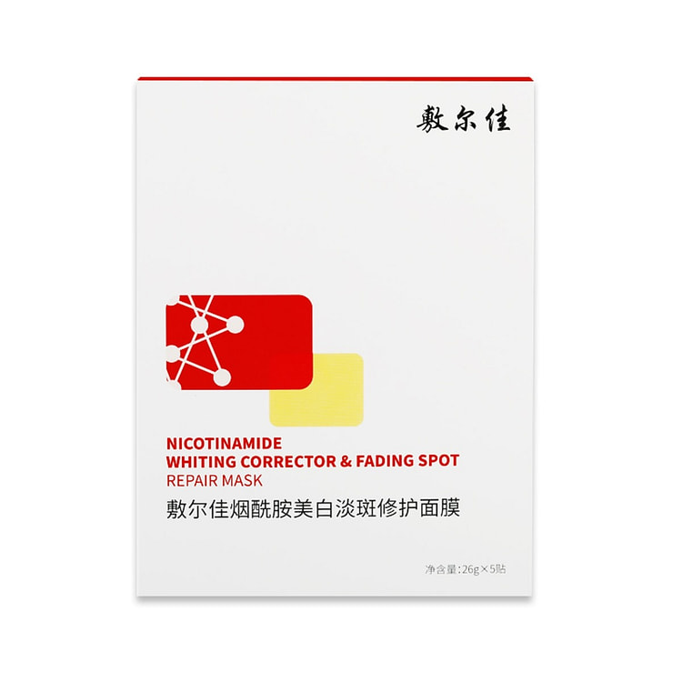 VOOLGA敷爾佳 烟酰胺美白淡斑修护面膜  5片 1 盒