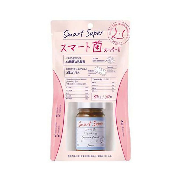 SVELTY Smart Super Lactobacillus Capsules to promote digestion 30 capsules