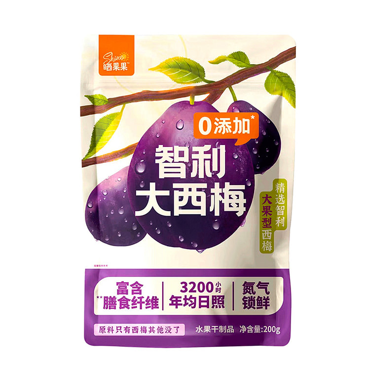 晒果果 0添加大西梅200g有核