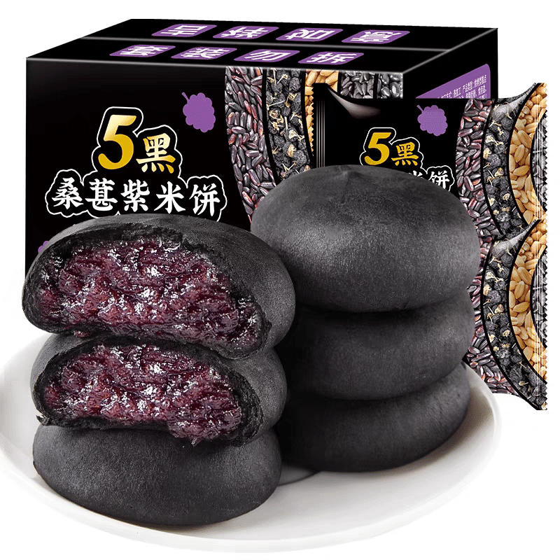 Wuhei Mulberry Purple Rice Cake Snack 250 g