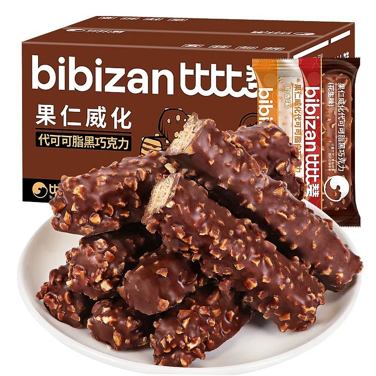 比比赞 果仁威化黑巧克力饼干 独立小包装1箱