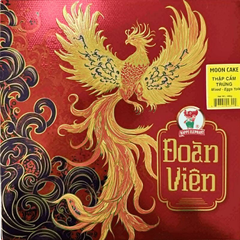 weee product zoom image