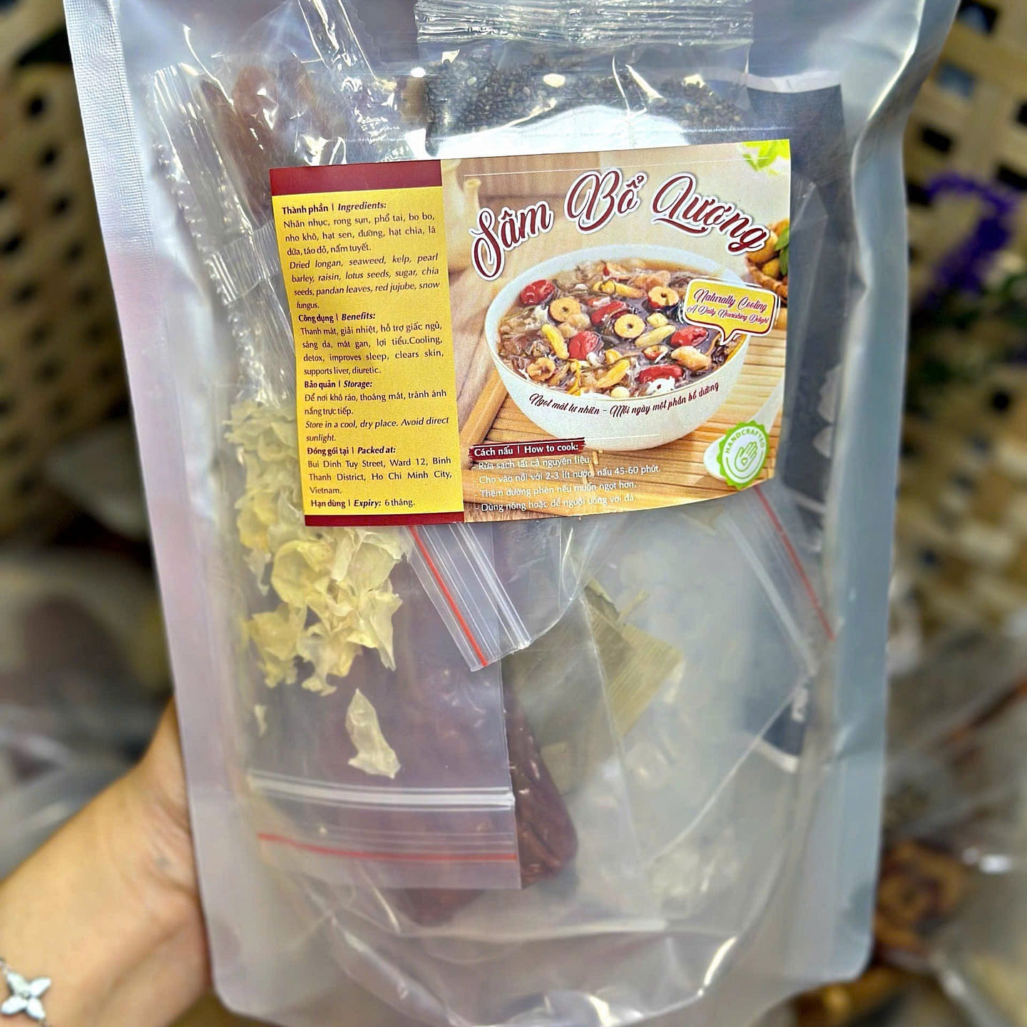 Vietnamese sweet dessert soup ingredient kit 400g 1 pack