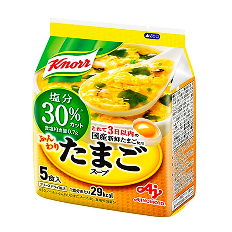 Freeze Dried Egg Soup Low Salt Broth Prepared 33g