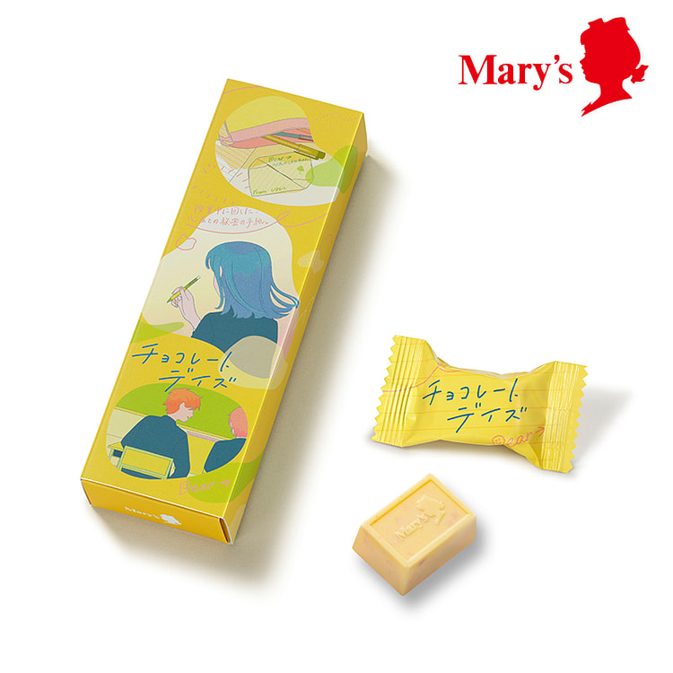 チョコレートデイズ 恋しちゃったんだ初恋のレモン 6個入【メリーチョコレート】