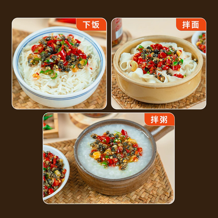 Snail sauce246g*1 246 g