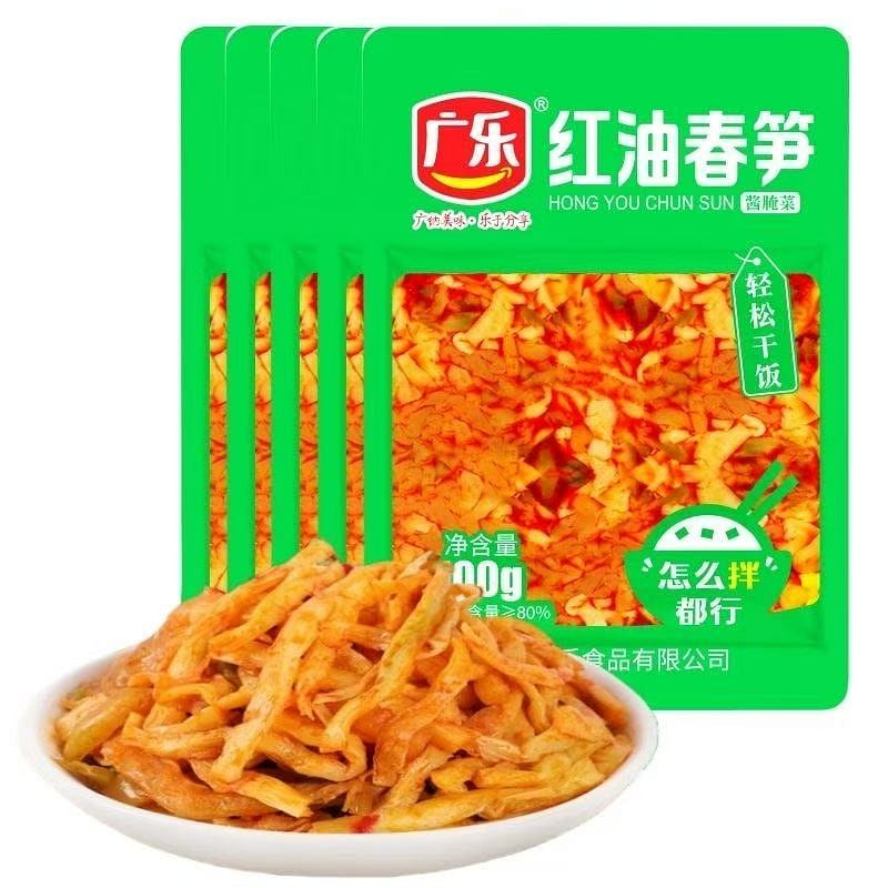 Guangle Red Oil Bamboo Shoots 100g*1 bag 100 g