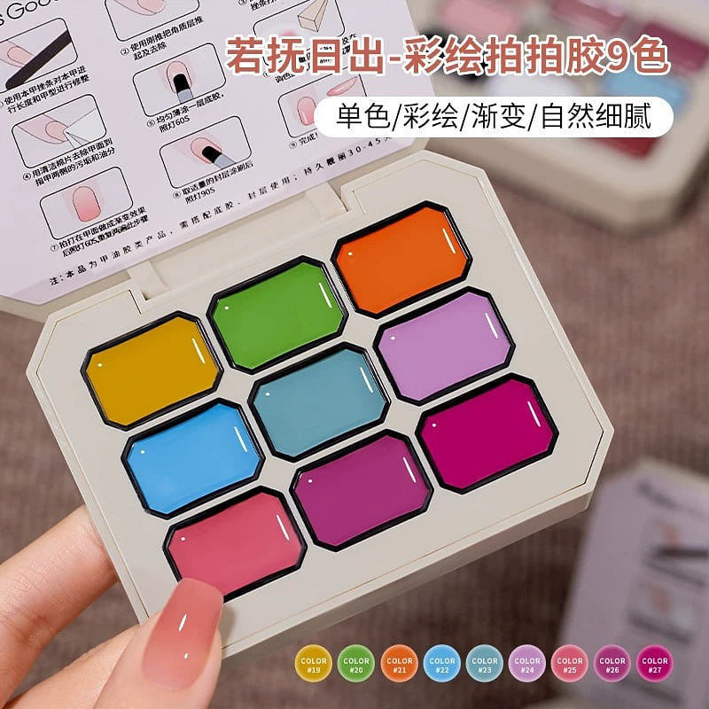 DIY Painted Nail Art Pat-Pat Gel#2 1 box