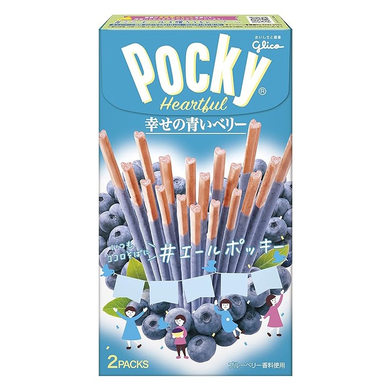 GLICO Pocky Blueberry flavor 2 packs 1 box